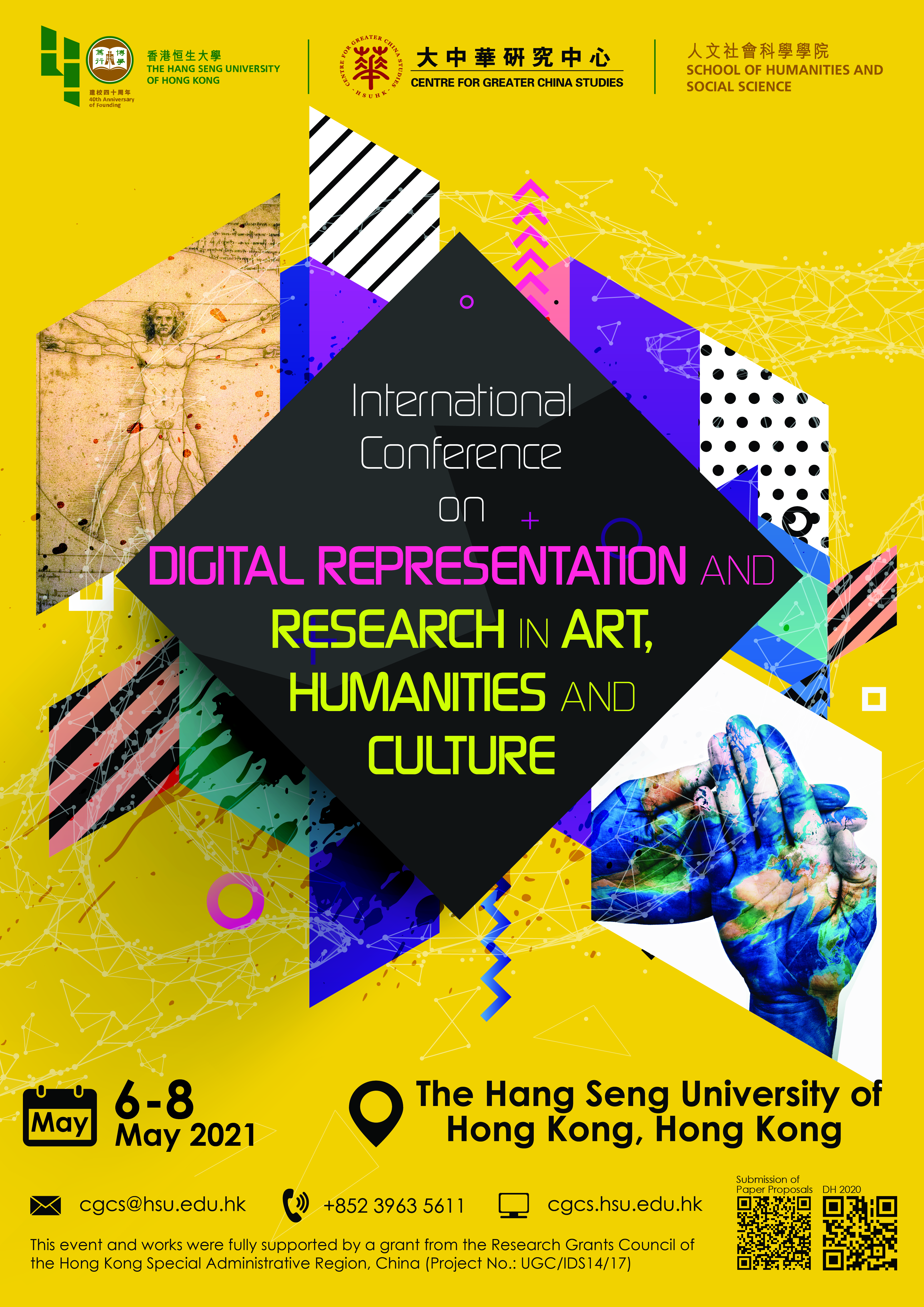 20201110_Gra_ConferencePoster_A3-01