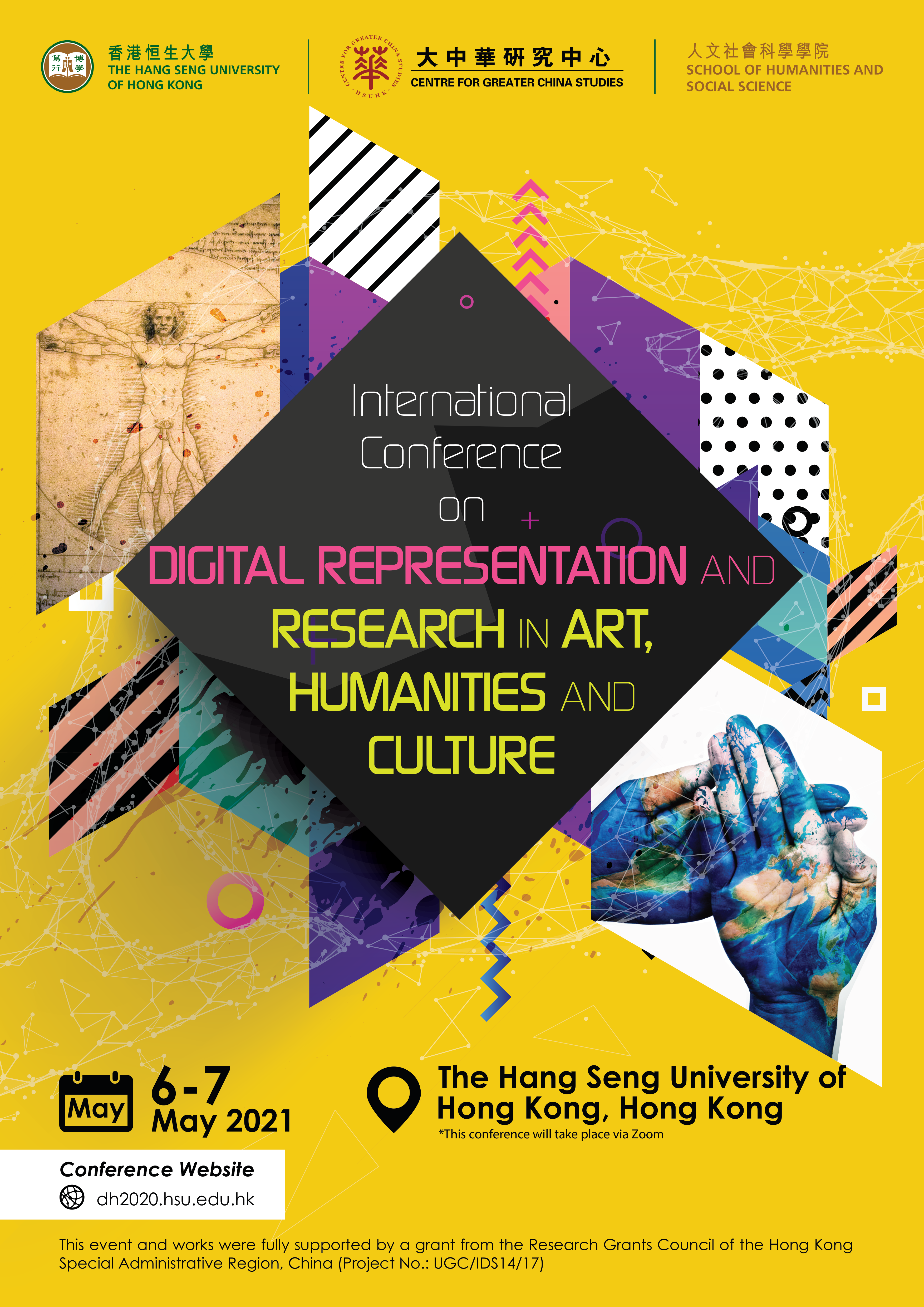 DH2020 A3 Poster